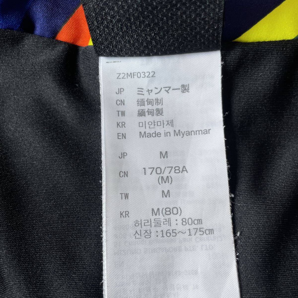 item_image_8