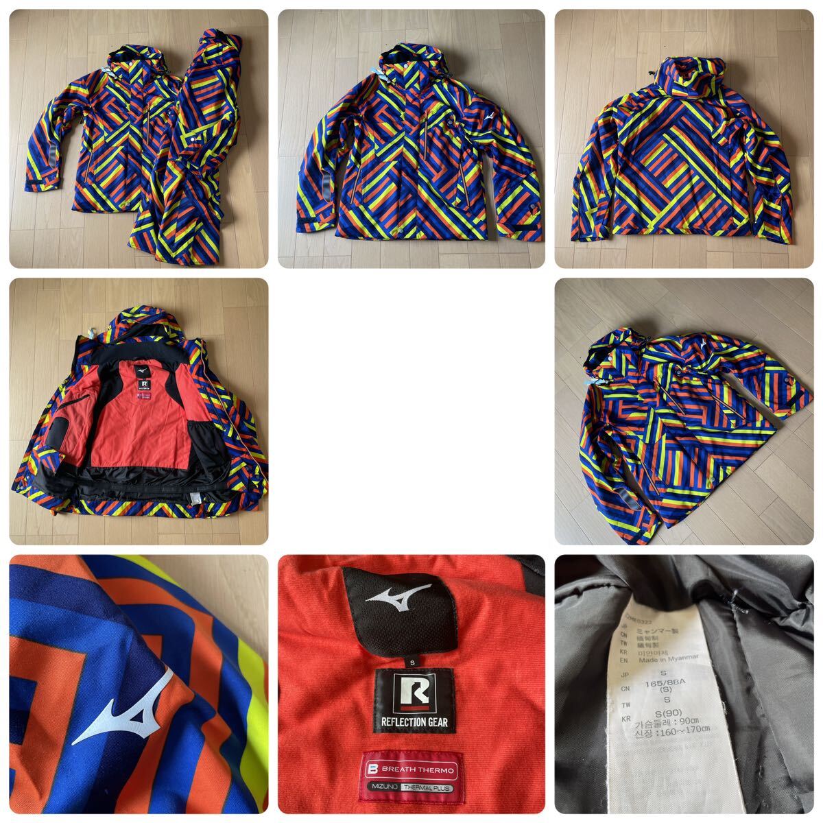 item_image_9