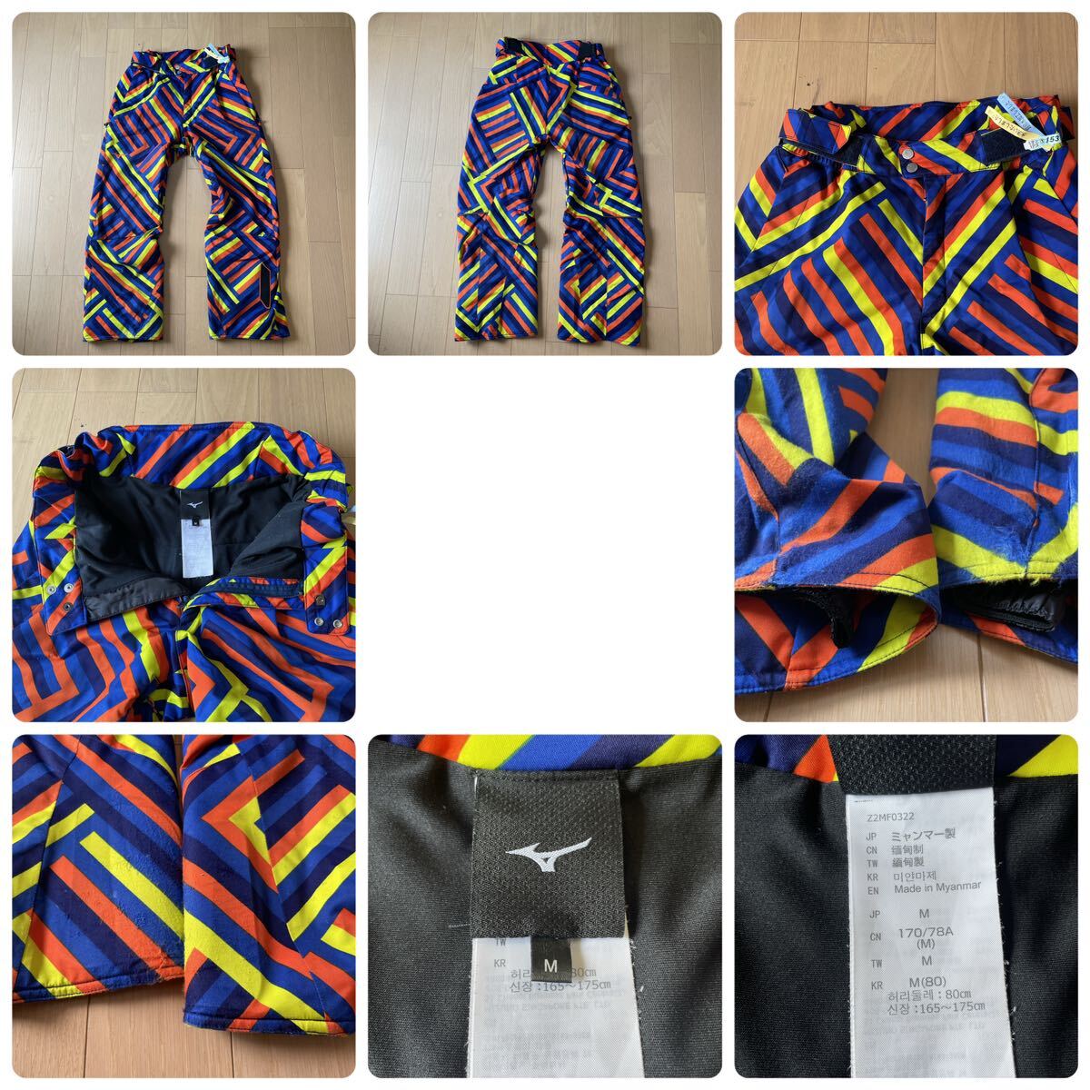 item_image_10