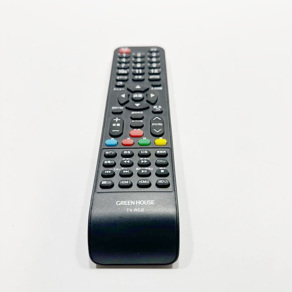 Yahoo!オークション - GREEN HOUSE TV-RC2 GH-TV32AT-BK GH Yahoo!オークション - GREEN HOUSE TV-RC2 GH-TV32AT-BK GH