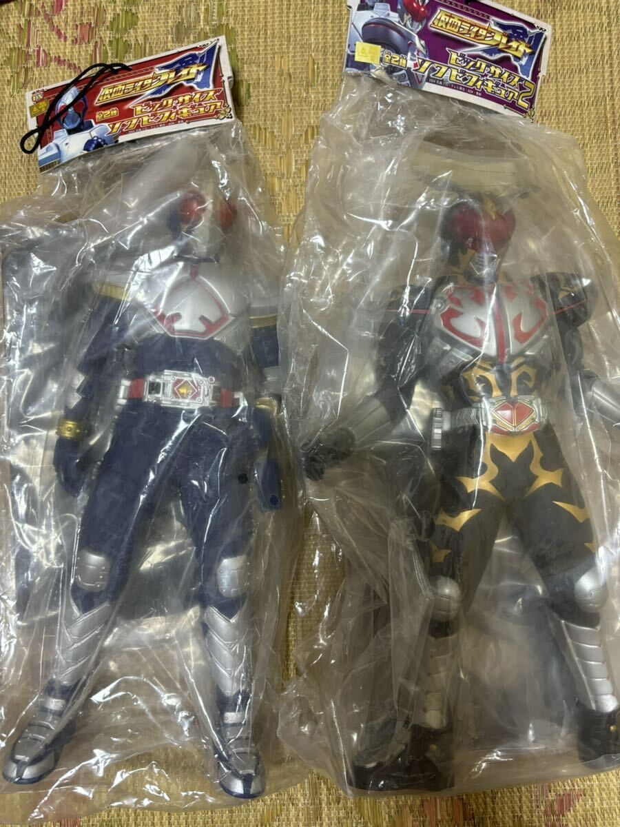 仮面ライダーブレイド ビッグサイズソフビフィギュア 新形態編 全2種セット 仮面ライダーブレイド ビッグサイズソフビフィギュア 2種 カリス