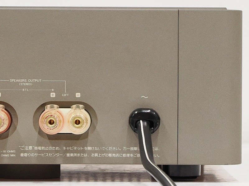 Yahoo!オークション - PHILIPS LHH-A700 パワーアンプ LHH A700 Yahoo!オークション - PHILIPS LHH-A700 パワーアンプ LHH A700