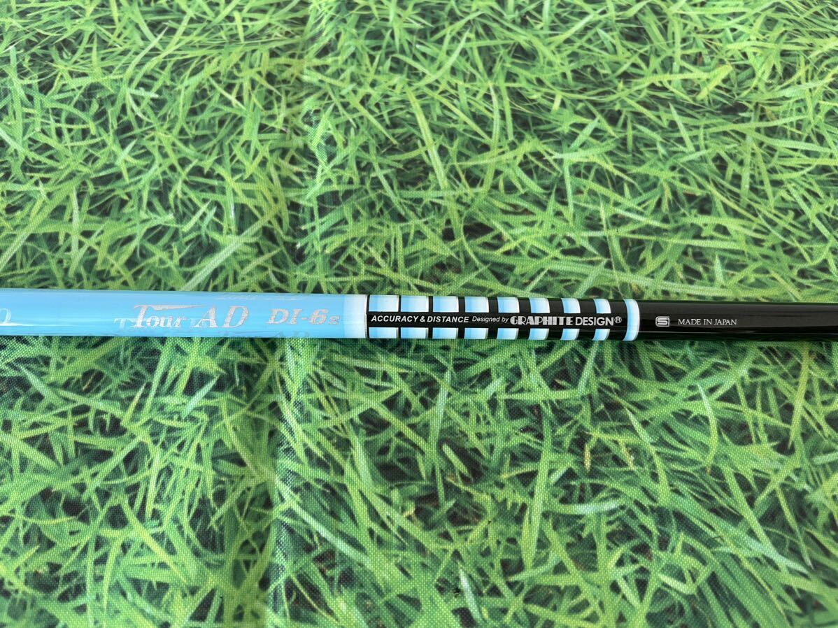 【限定×限定】TOUR AD DI HM 6TX テーラーメイド 楽天市場】テーラーメイド 対応 スリーブ付きシャフト