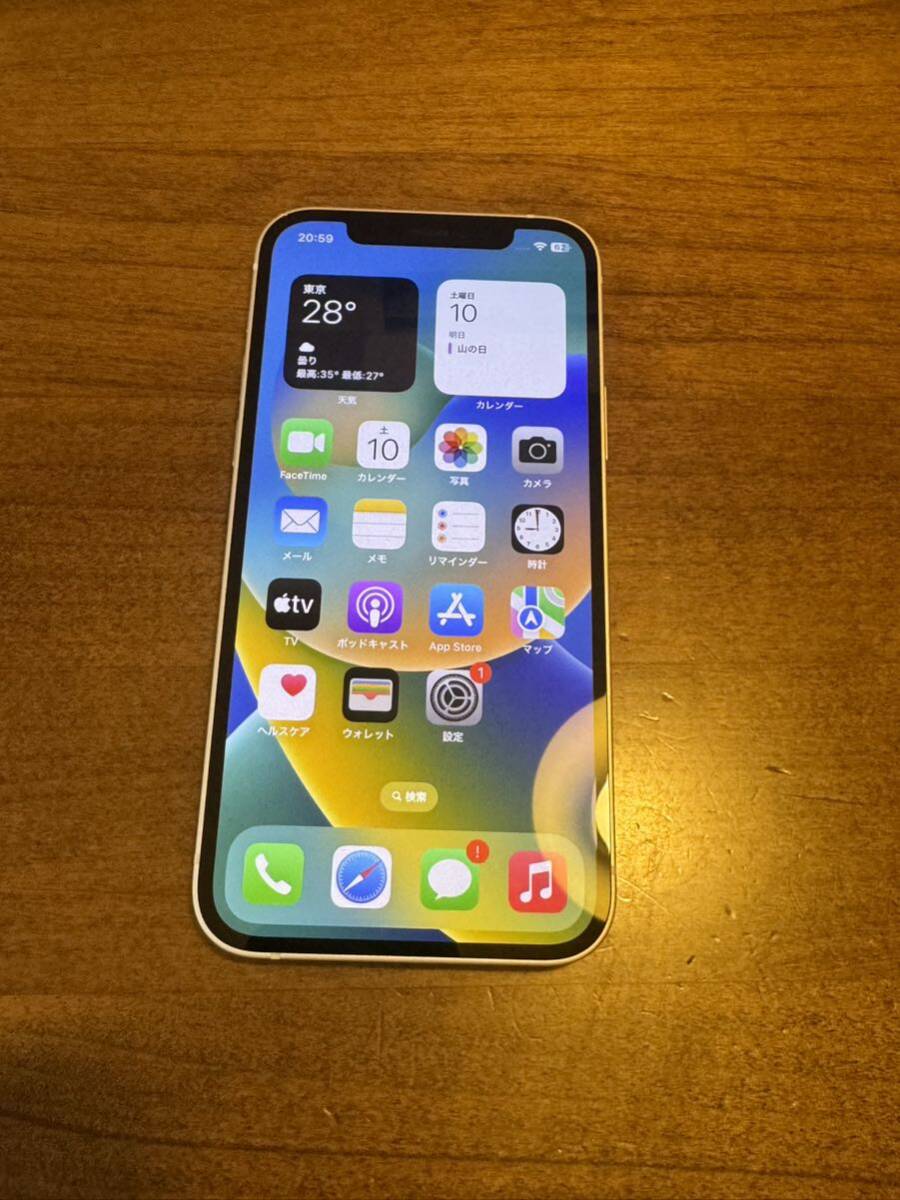 SoftBank 【SIMロックなし】MGM53J/A iPhone 12 Pro 128GB SoftBank 【SIMロックなし】MGM53J/A iPhone 12 Pro 128GB