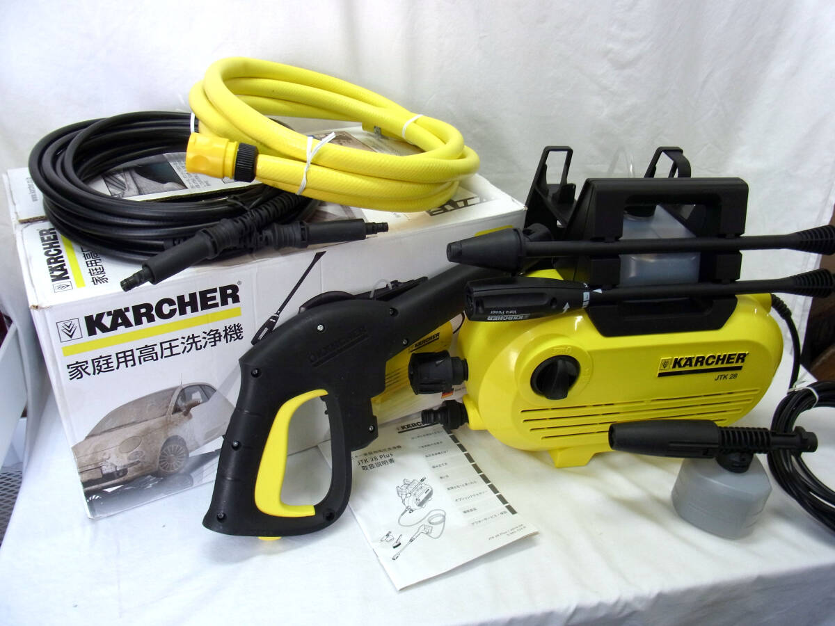 ケルヒャー/KARCHER 家庭用 高圧洗浄機 JTK28 PLUS み(高圧洗浄機)｜売買されたオークション情報、yahooの商品情報をアーカイブ公開  - オークファン | airassistservice.com