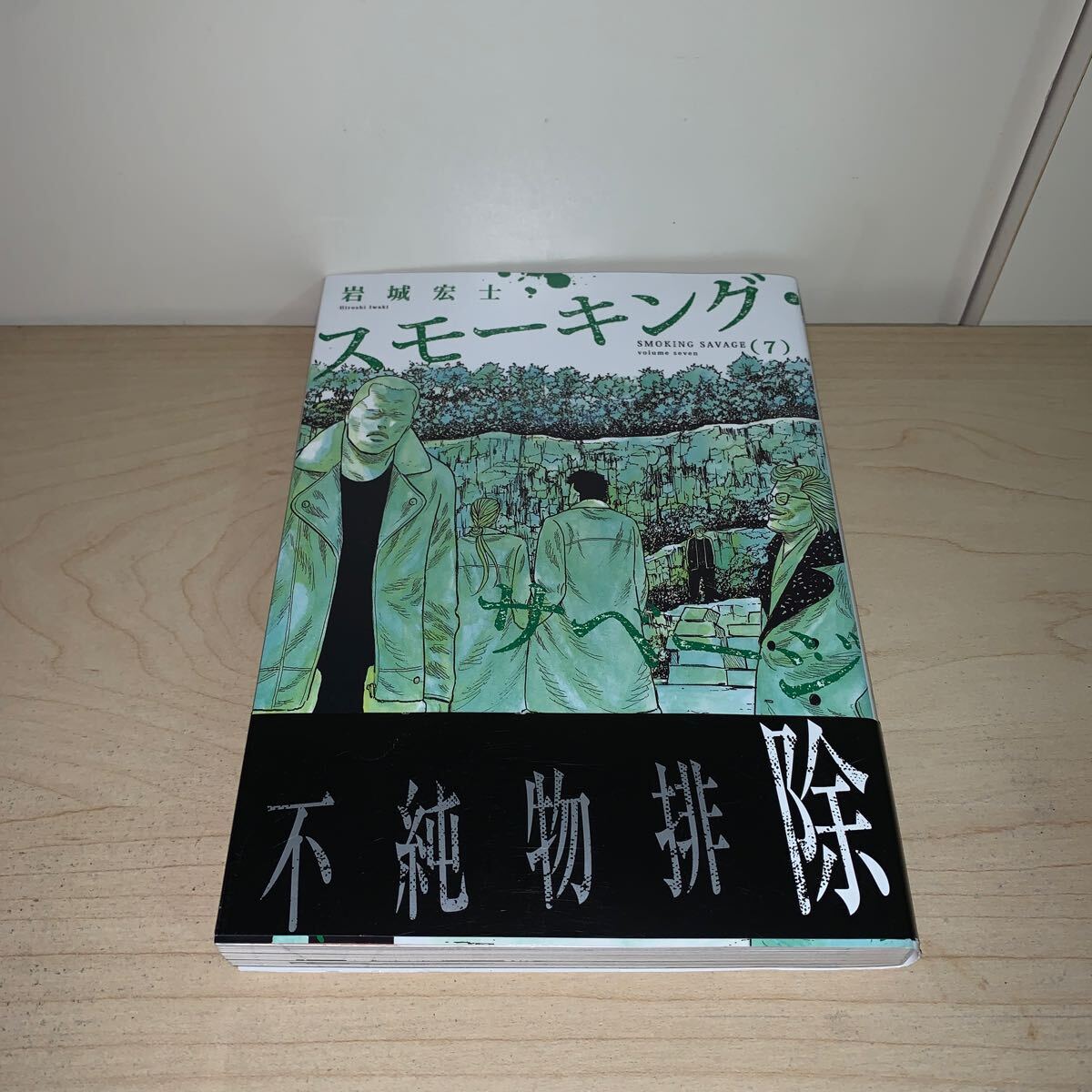 item_image_7