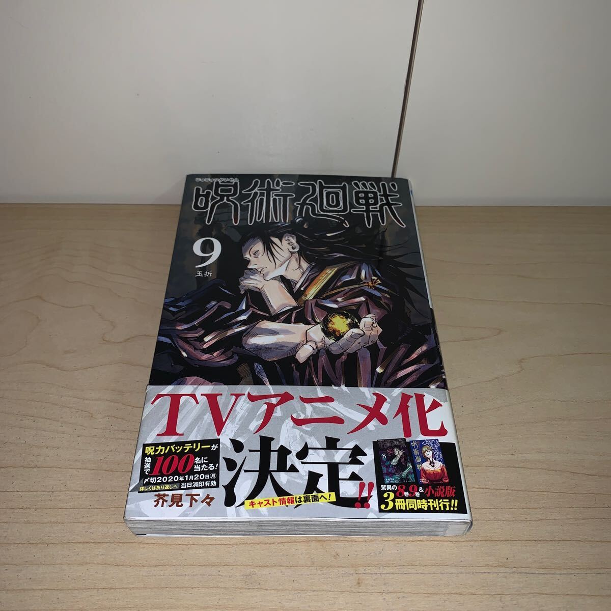 item_image_3
