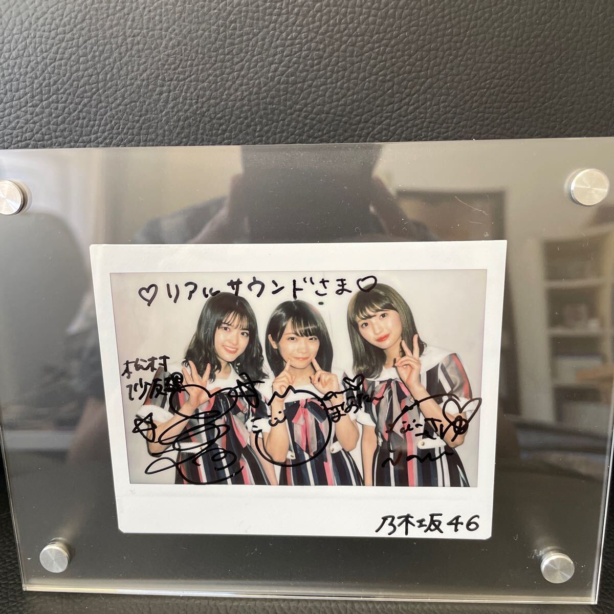 秋元真夏乃木フェス直筆サインチェキ