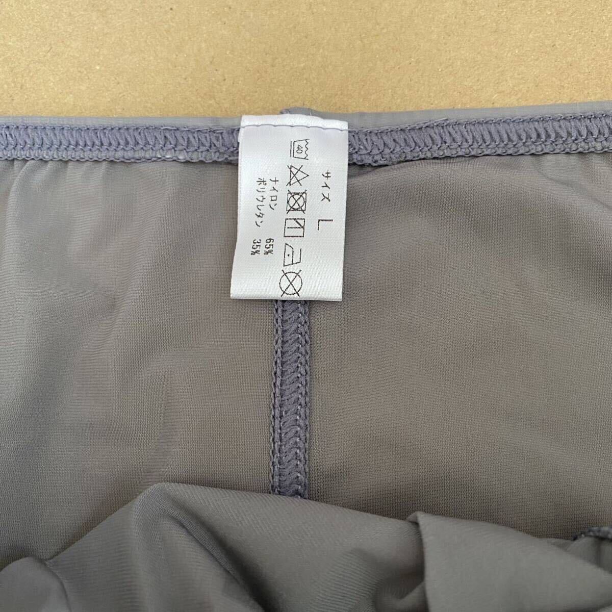 【専用:L】EGDE≪ FROST β シースルースーパーローライズセット Bibian 比比昂 - EGDE≪ FROST β シースルー スーパーローライズ