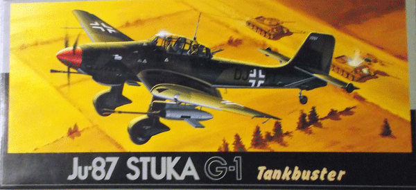 フジミ/1/72/ドイツ空軍ユンカースJu-87G-1スツーカ対戦車攻撃機/タンクバスター/未組立品