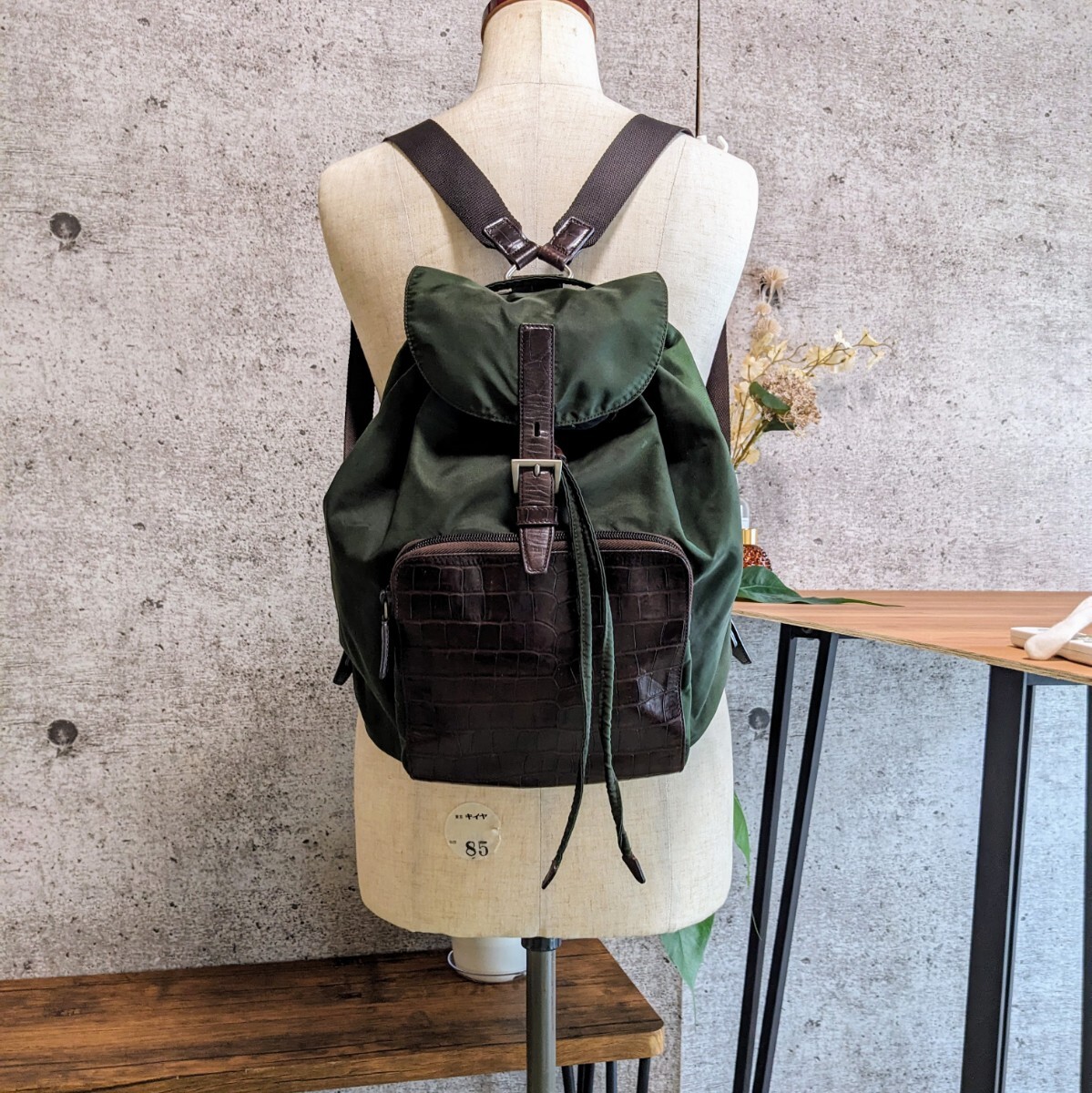 Bibian 比比昂 - 美品 プラダ ヴィンテージ クロコ レザー Bibian 比比昂 - 美品 プラダ ヴィンテージ クロコ レザー