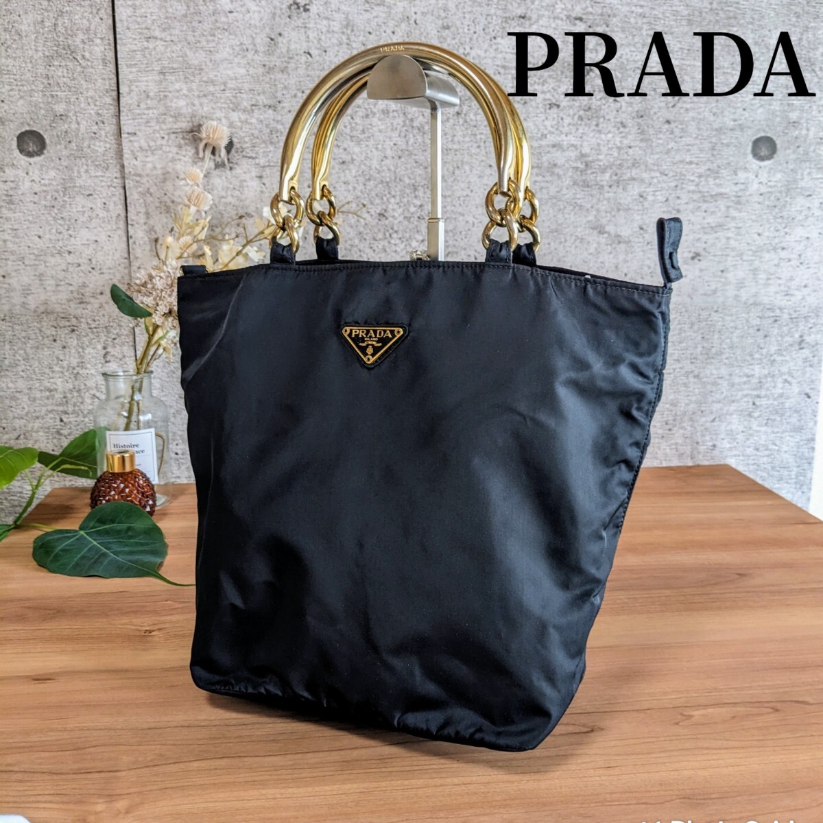 美品 プラダ ヴィンテージ メタルハンドル チェーン ナイロン 美品 プラダ ヴィンテージ メタルハンドル チェーン ナイロン