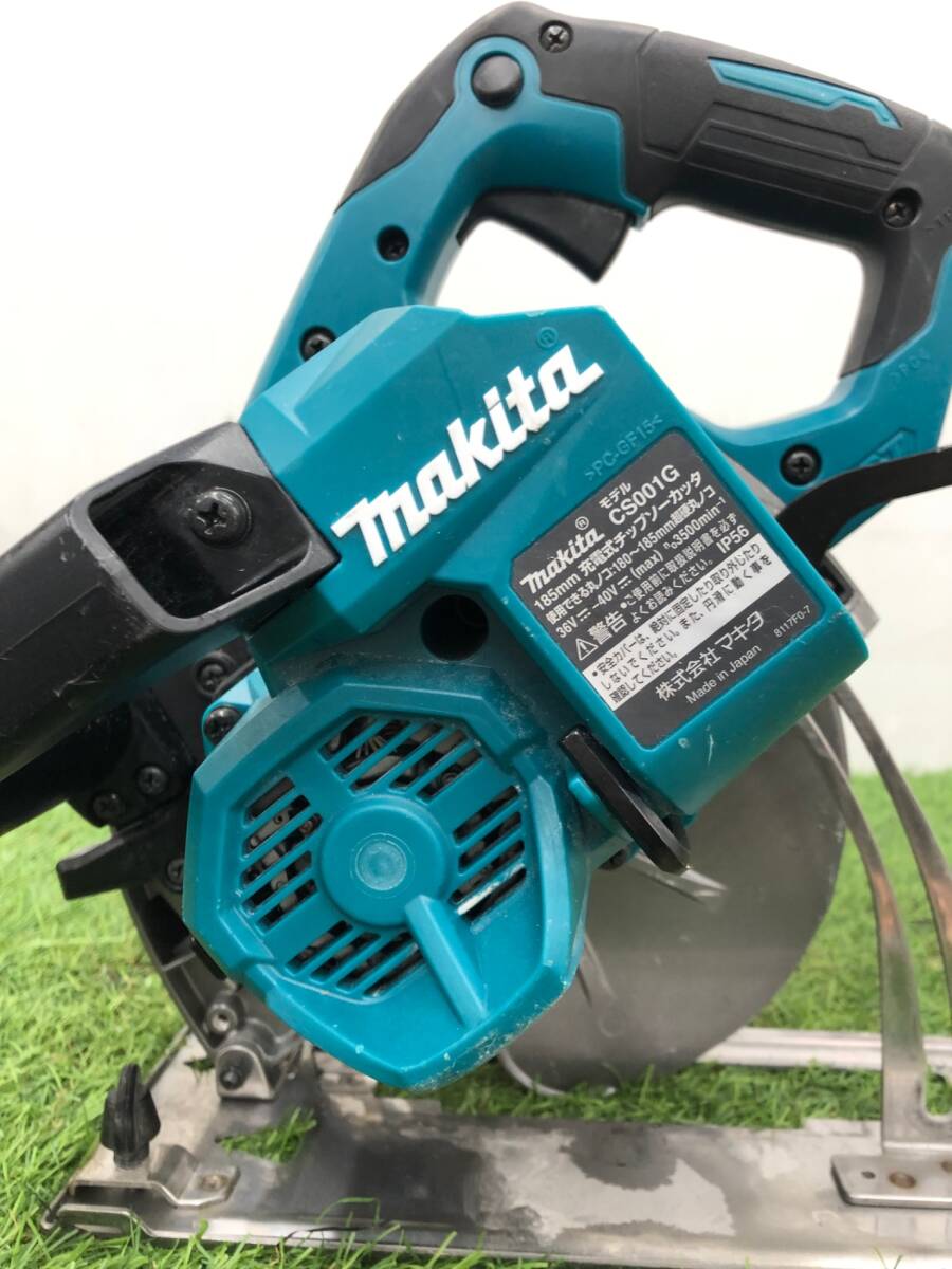 中古品】☆マキタ CS001GZ 本体のみ(バッテリ、充電器、ケース 中古品】☆マキタ CS001GZ 本体のみ(バッテリ、充電器、ケース