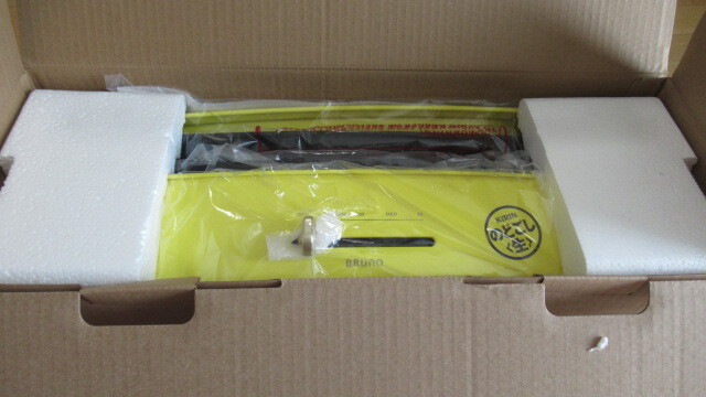 Yahoo!オークション - BRUNO ブルーノ ホットプレート グランデ