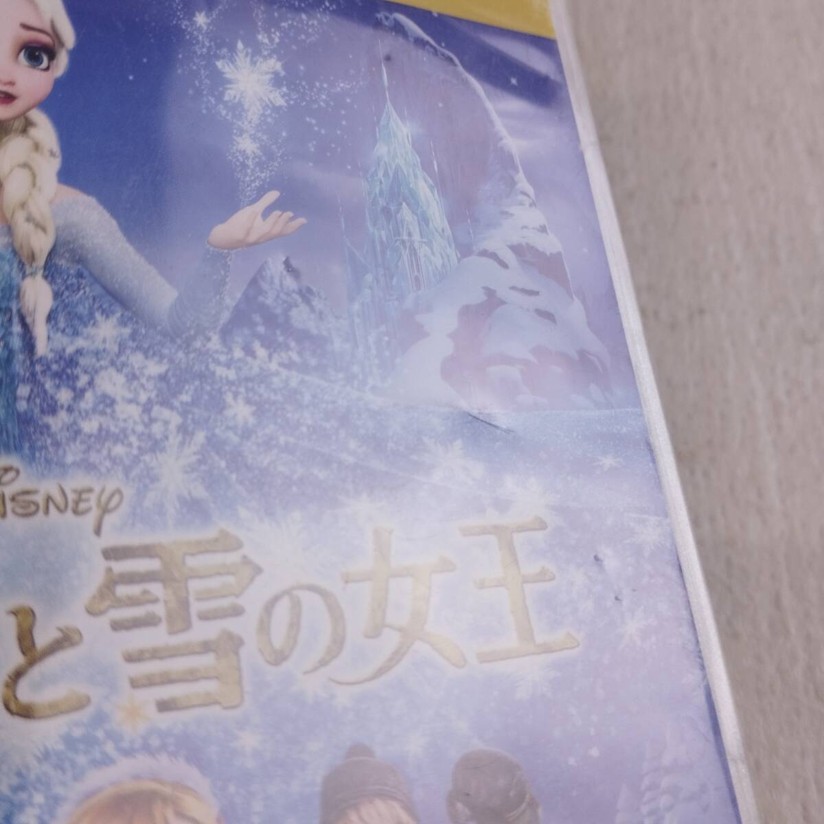 1MD1 Blu-ray дыра . снег. женщина .MovieNEX