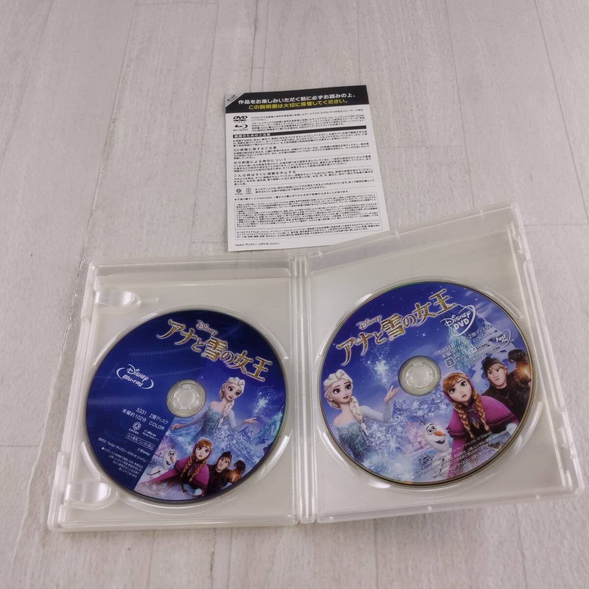 1MD1 Blu-ray дыра . снег. женщина .MovieNEX