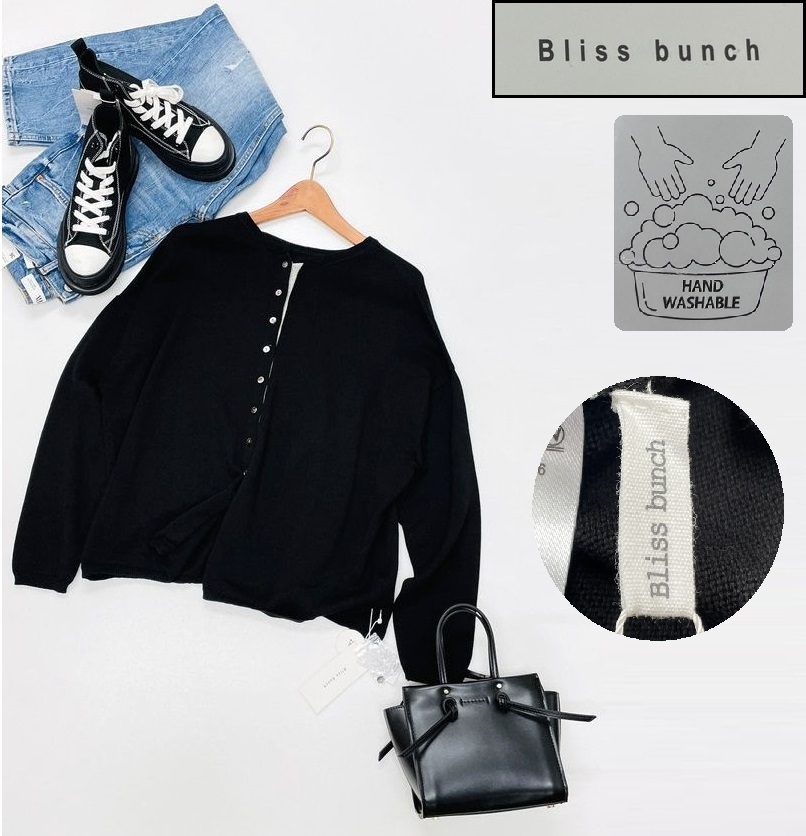 /F/ Bliss bunch ブラック 長袖カーディガン 2way コットン カジュアル 大人可愛いタグ前后著用レディース デイリー ブリスバンチ