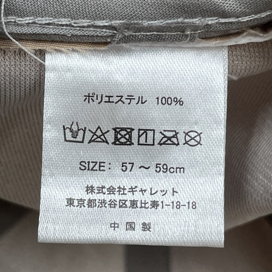 FKロゴ ベージュキャップ Fサイズ 楽天市場】キャップ（カラーベージュ・柄刺繍）（レディース帽子