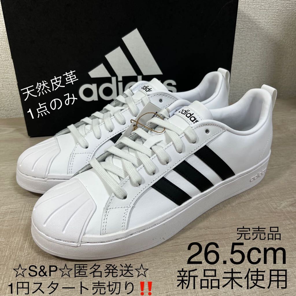 1円スタート 新品未使用 adidas 2016〜2017 レアルマドリード CL決勝仕様 クリスティアーノロナウド 長袖 ユニフォーム フルパッチ 1円スタート 新品未使用 adidas 2016〜2017 レアルマドリード CL決勝仕様 クリスティアーノロナウド 長袖 ユニフォーム フルパッチ