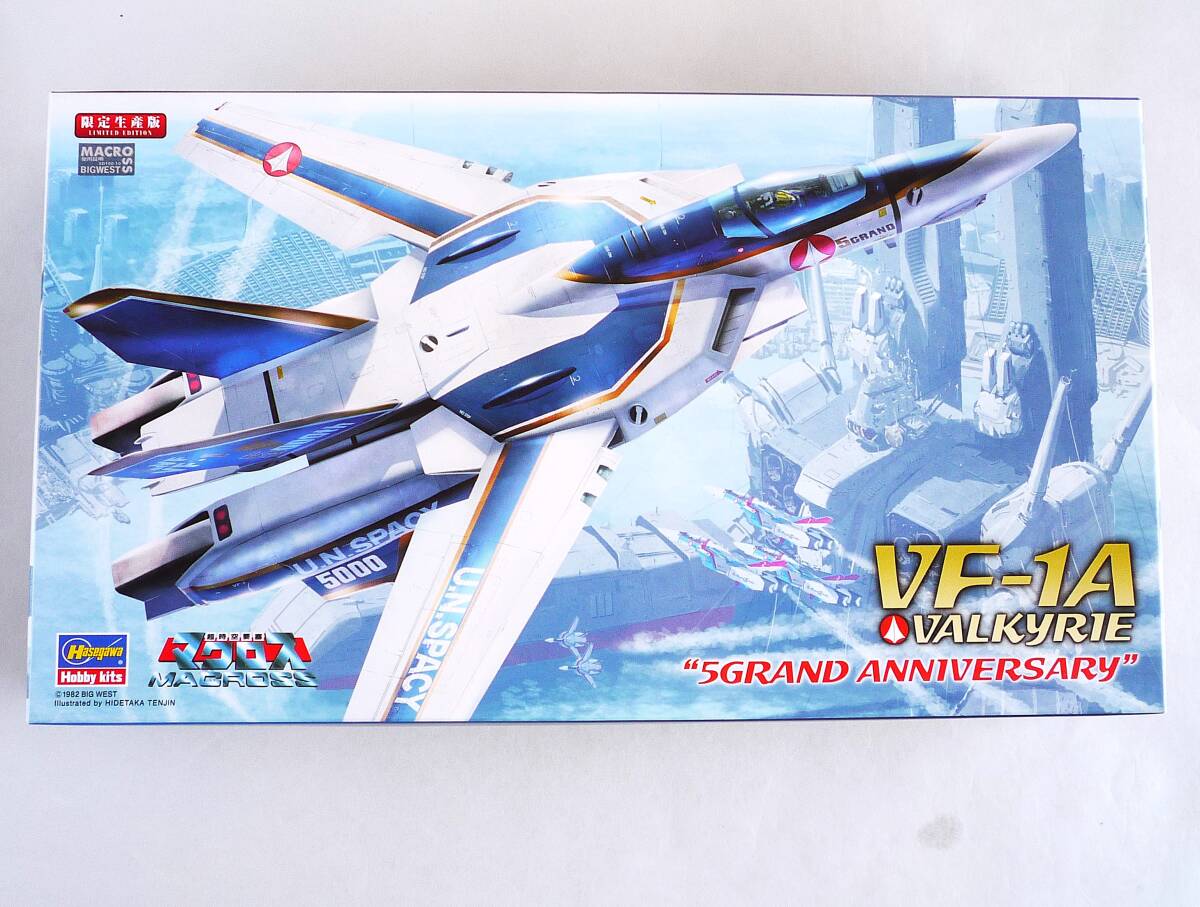 定形外OK 未組立 ハセガワ 超時空要塞マクロス 1/72 VF-1A 定形外OK 未組立 ハセガワ 超時空要塞マクロス 1/72 VF-1A