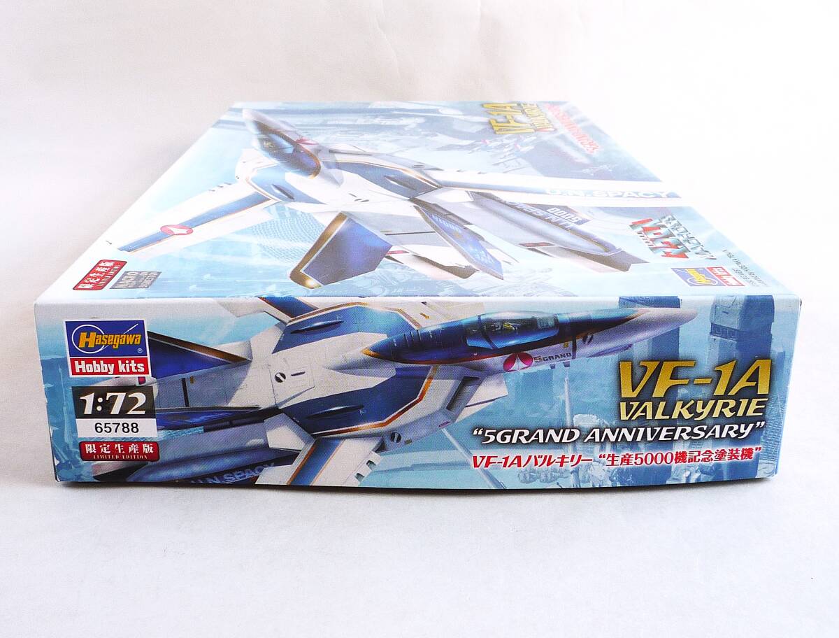 定形外OK 未組立 ハセガワ 超時空要塞マクロス 1/72 VF-1A 定形外OK 未組立 ハセガワ 超時空要塞マクロス 1/72 VF-1A