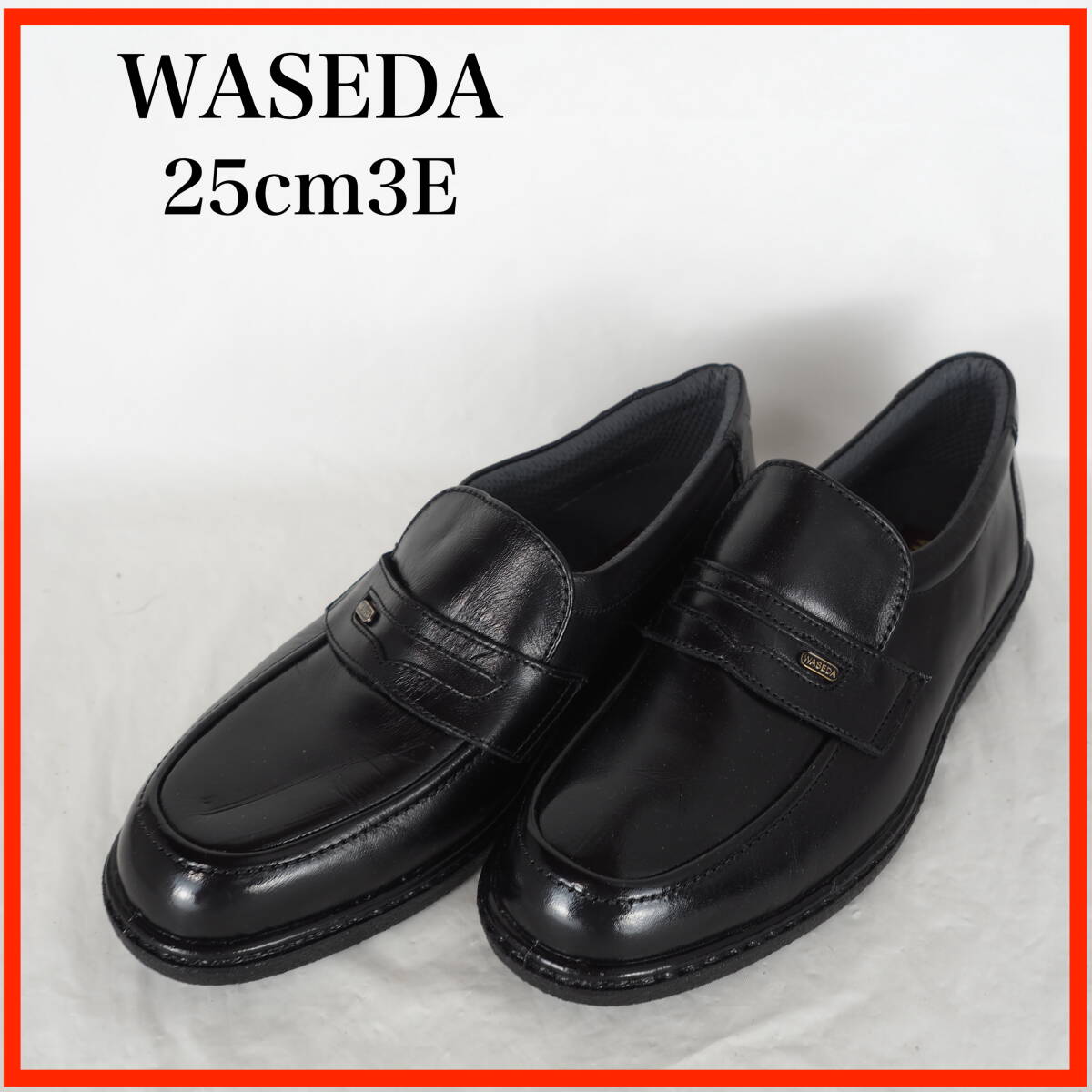 MK8568*WASEDA*waseda* men's business shoes *25cm3E* black 