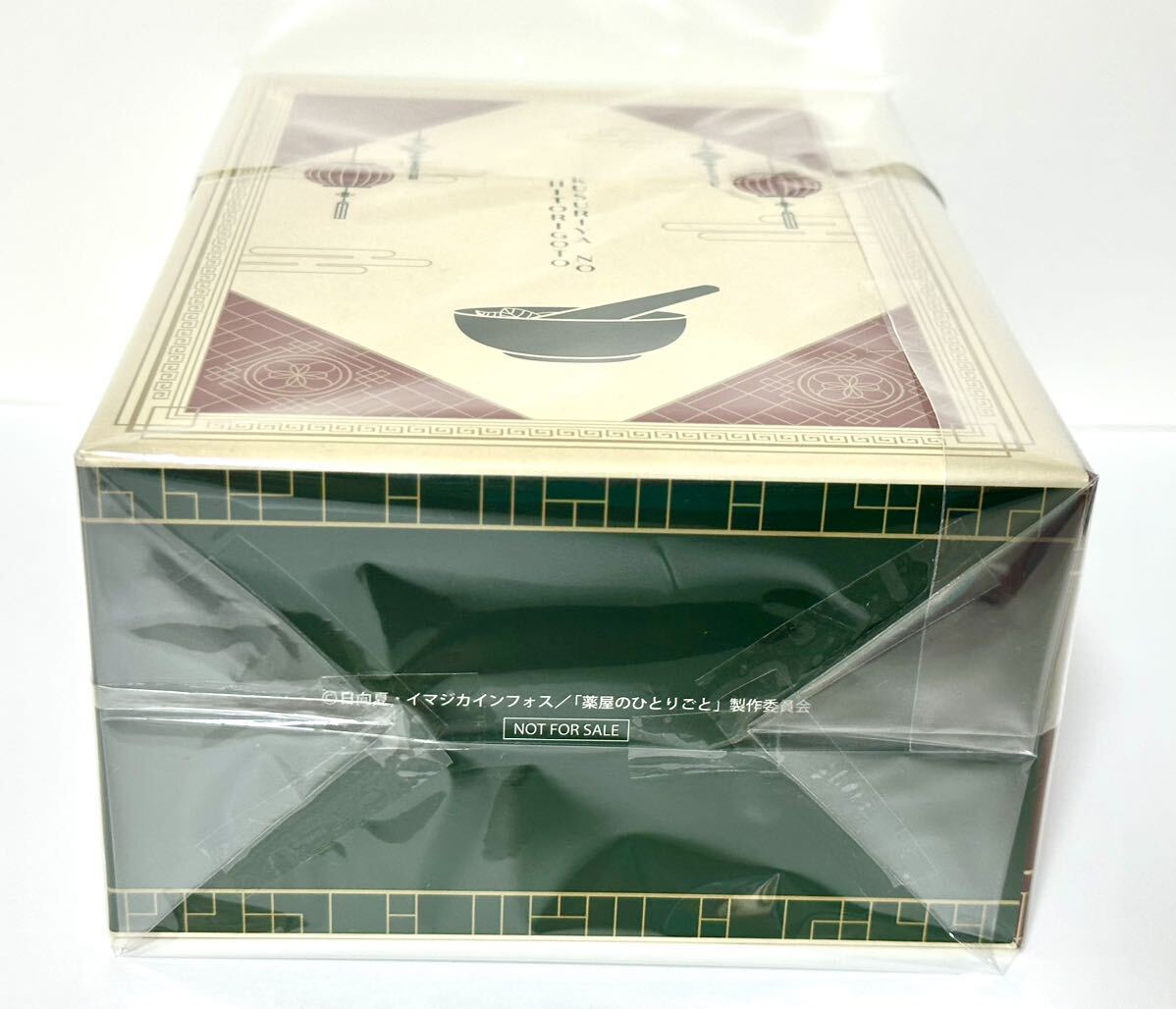 薬屋のひとりごと 』 Blu-ray & DVD アニメイト 《全巻購入特典 薬屋のひとりごと 』 Blu-ray & DVD アニメイト 《全巻購入特典