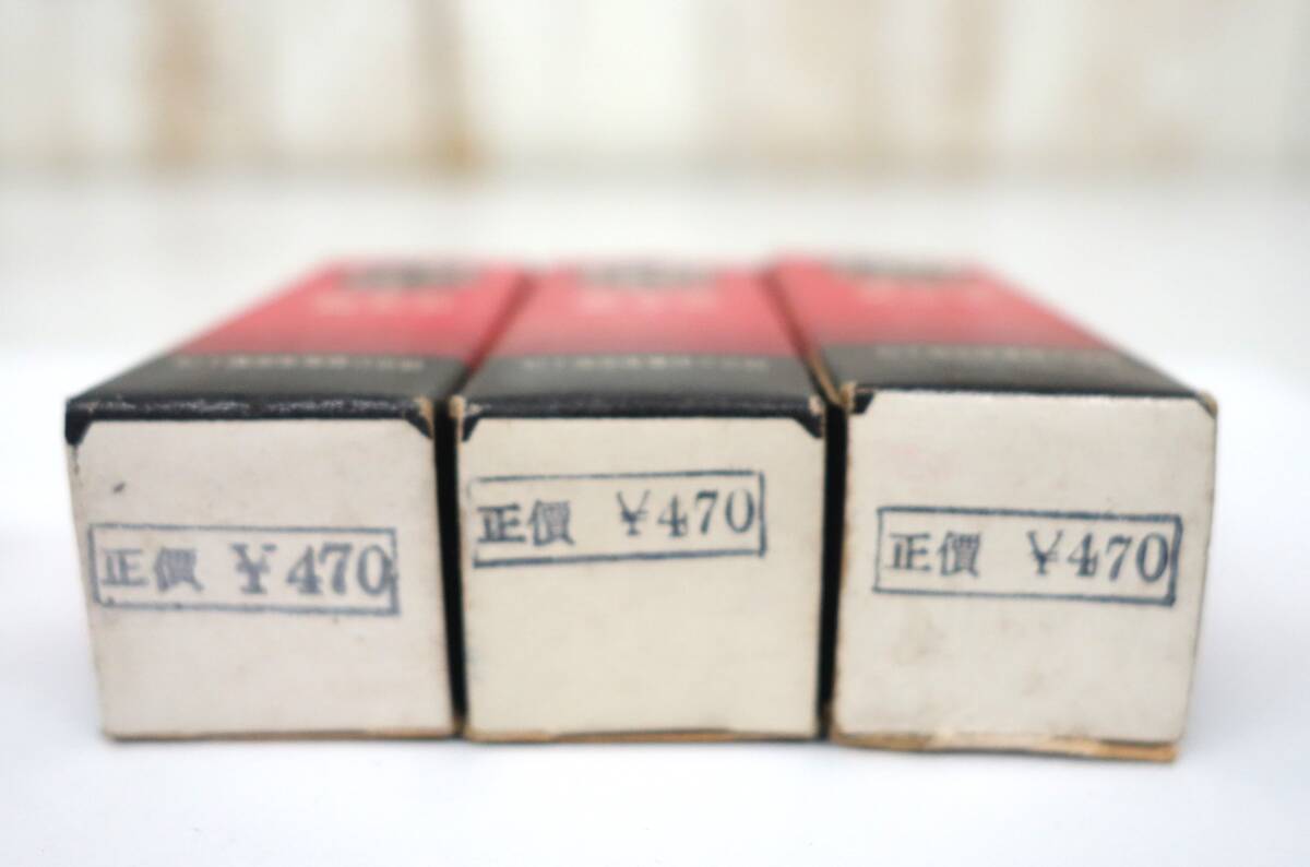 昭和レトロ　當(dāng)時物部品　パーツ　 ＊National ナショナル　松下電器産業(yè)株式會社 ＊ELECTRONIC TUBE 真空管　 ＊MODEL 12BE6 3點セット