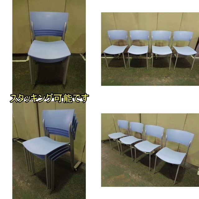item_image_4