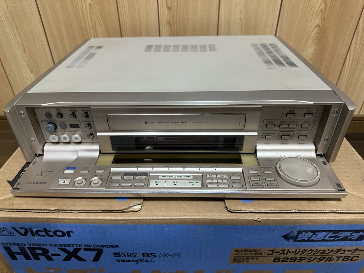 ビクター Victor S-VHSビデオデッキ HR-X7 動作品 箱付き|Yahoo ビクター Victor S-VHSビデオデッキ HR-X7 動作品 箱付き|Yahoo