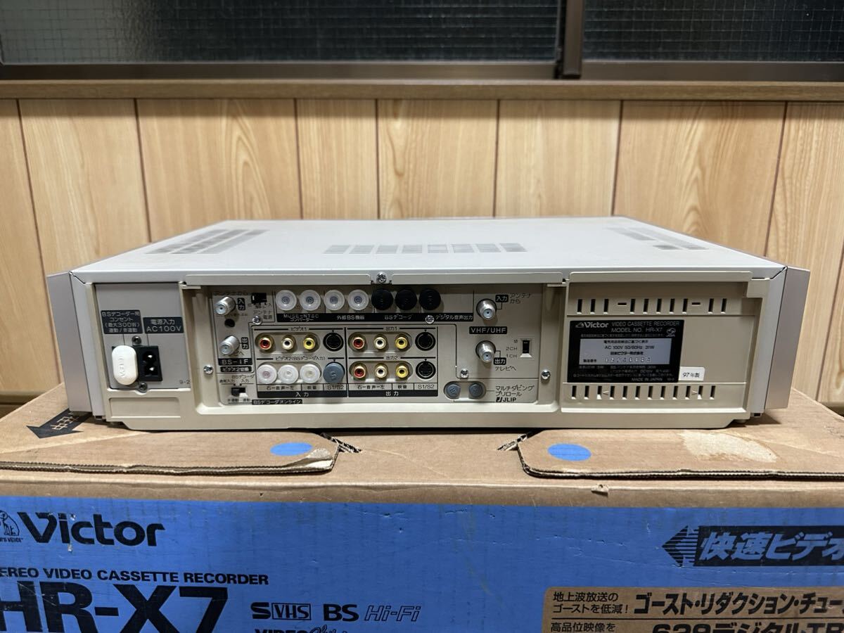 ビクター Victor S-VHSビデオデッキ HR-X7 動作品 箱付き|Yahoo ビクター Victor S-VHSビデオデッキ HR-X7 動作品 箱付き|Yahoo