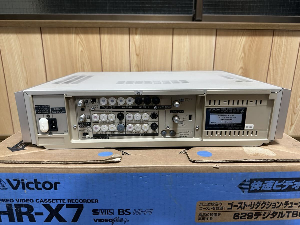 ビクター Victor S-VHSビデオデッキ HR-X7 動作品 箱付き|Yahoo ビクター Victor S-VHSビデオデッキ HR-X7 動作品 箱付き|Yahoo