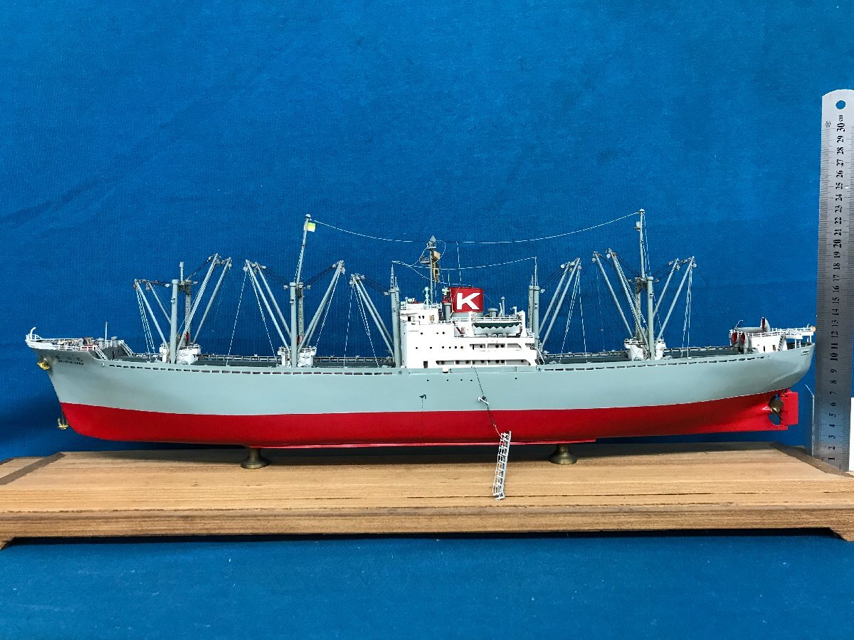 Yahoo!オークション - 11―005 船舶模型 詳細不明 昭川丸