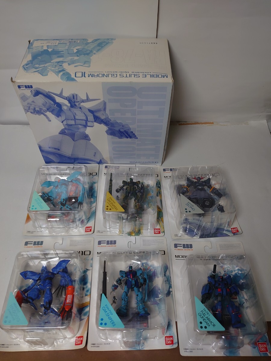 新古品 大箱は汚 破れ 小箱未開封 機動戦士ガンダム FW GUNDAM Ultimate Operation アルティメットオペレーション No10 6個 BOXコンプ 同可