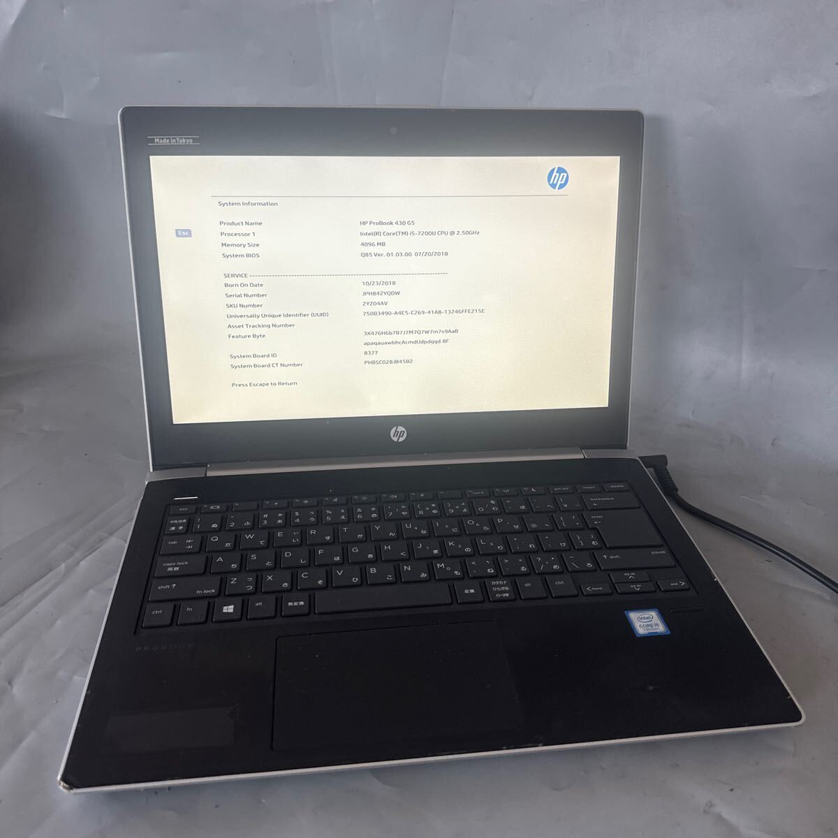 item_image_1
