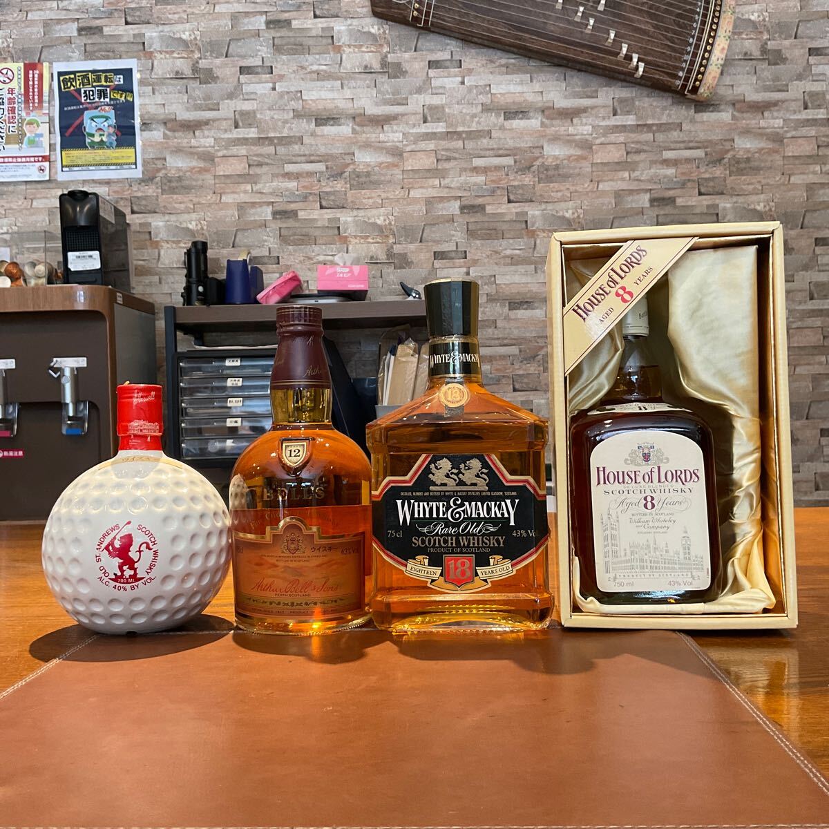 ウイスキー whisky スコッチウイスキー4本セット 750/700ml 40/43% 重量番号:8(85) ウイスキー whisky スコッチウイスキー4本セット 750/700ml 40/43% 重量番号:8(85)