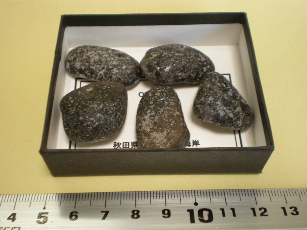 Yahoo!オークション - 国産鉱物 黒曜石(オブシディアン) 秋田県 Yahoo!オークション - 国産鉱物 黒曜石(オブシディアン) 秋田県