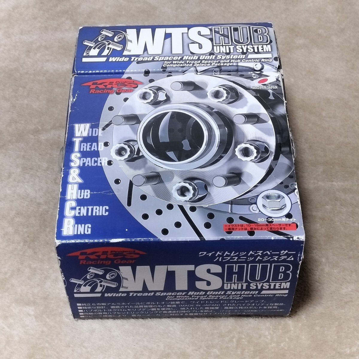 協永産業 KYO-EI Kics ワイドトレッドスペーサー ハブユニットシステム M12xP1.25 5H PCD114 ハブリング60mm 厚み25mm