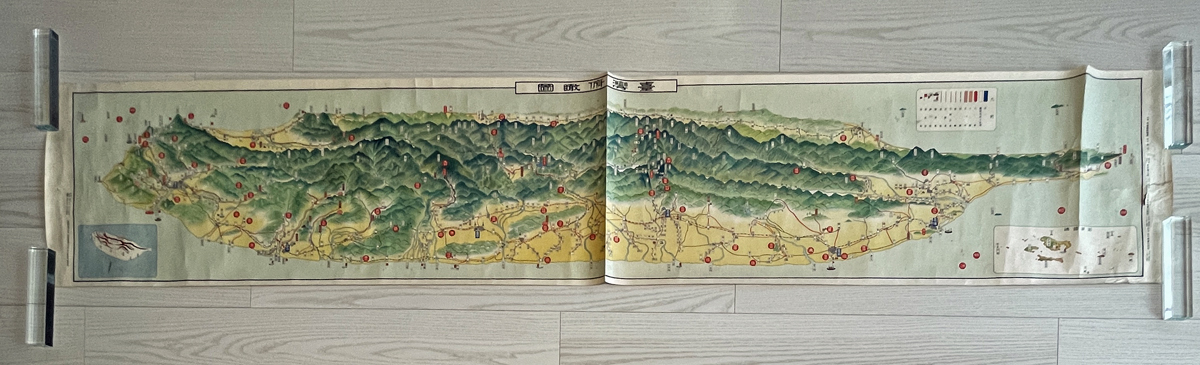 ◆戦前・鳥瞰図◆昭和6年「台湾俯瞰図」特大サイズ：208㎝㎝×38.5㎝ 鉄道路線図/名産品 台北/高雄/台中/台東/台南/新高山 吉村清三郎発行