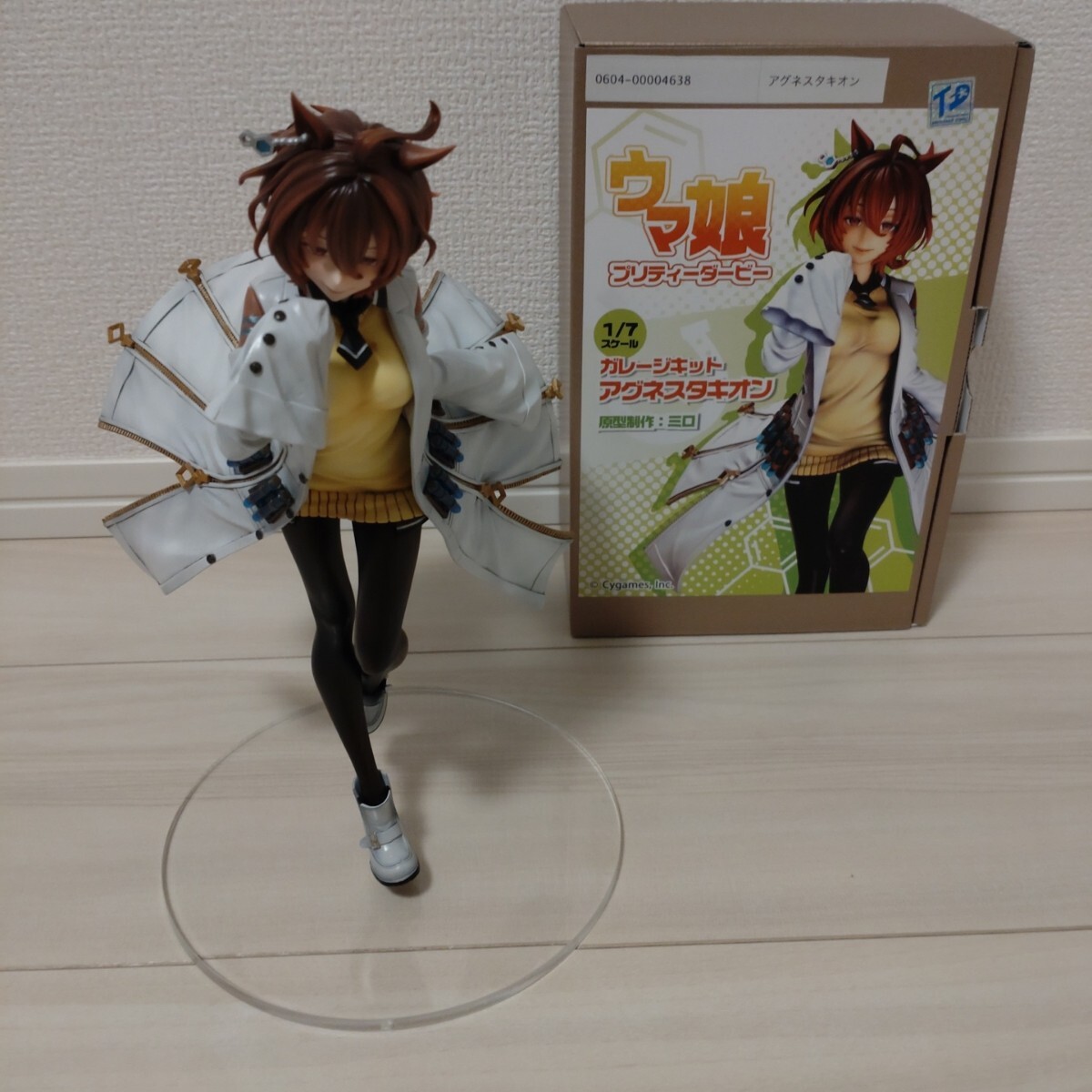 Yahoo!オークション - 【完成品ガレージキット】ミロ ウマ娘 Yahoo!オークション - 【完成品ガレージキット】ミロ ウマ娘