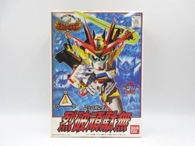 同梱OK ⑱ SD ガンプラ BB戦士 123 荒鬼頑駄無 未組立 GP-BB-L 同梱OK ⑱ SD ガンプラ BB戦士 123 荒鬼頑駄無 未組立 GP-BB-L