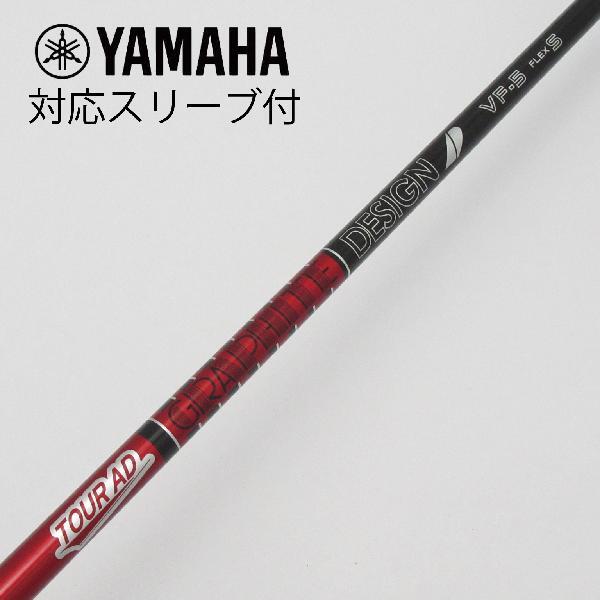 カーペンター ストライクイーグル75-195 クォリティー2