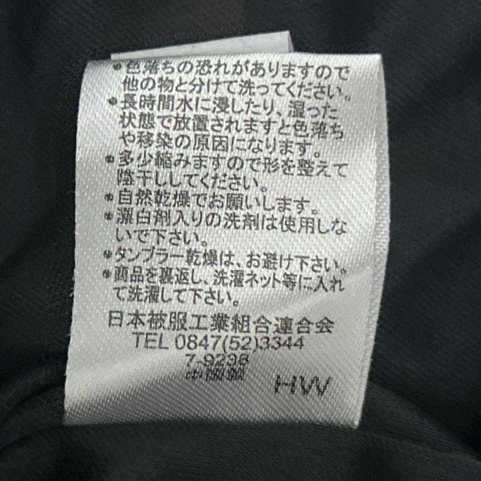 item_image_9