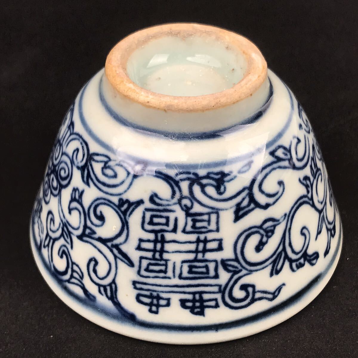 中国　清時代　染付茶碗5点② 茶器　送料込み250801 中国 清時代 染付茶碗5点② 茶器 送料込み250801 - メルカリ