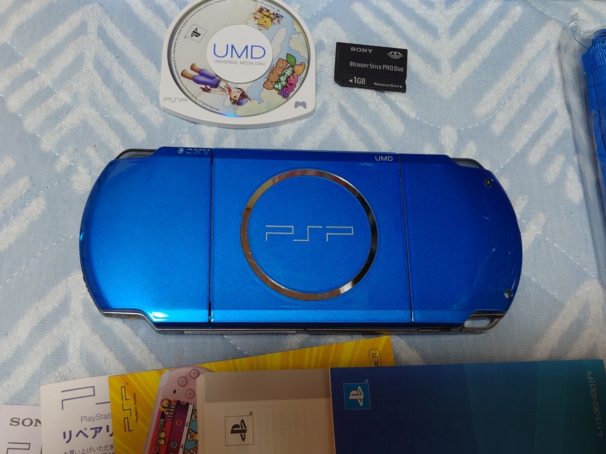 PSP 3000 バリューパック 付属品|Yahoo!フリマ(旧PayPayフリマ) PSP 3000 バリューパック 付属品|Yahoo!フリマ(旧PayPayフリマ)