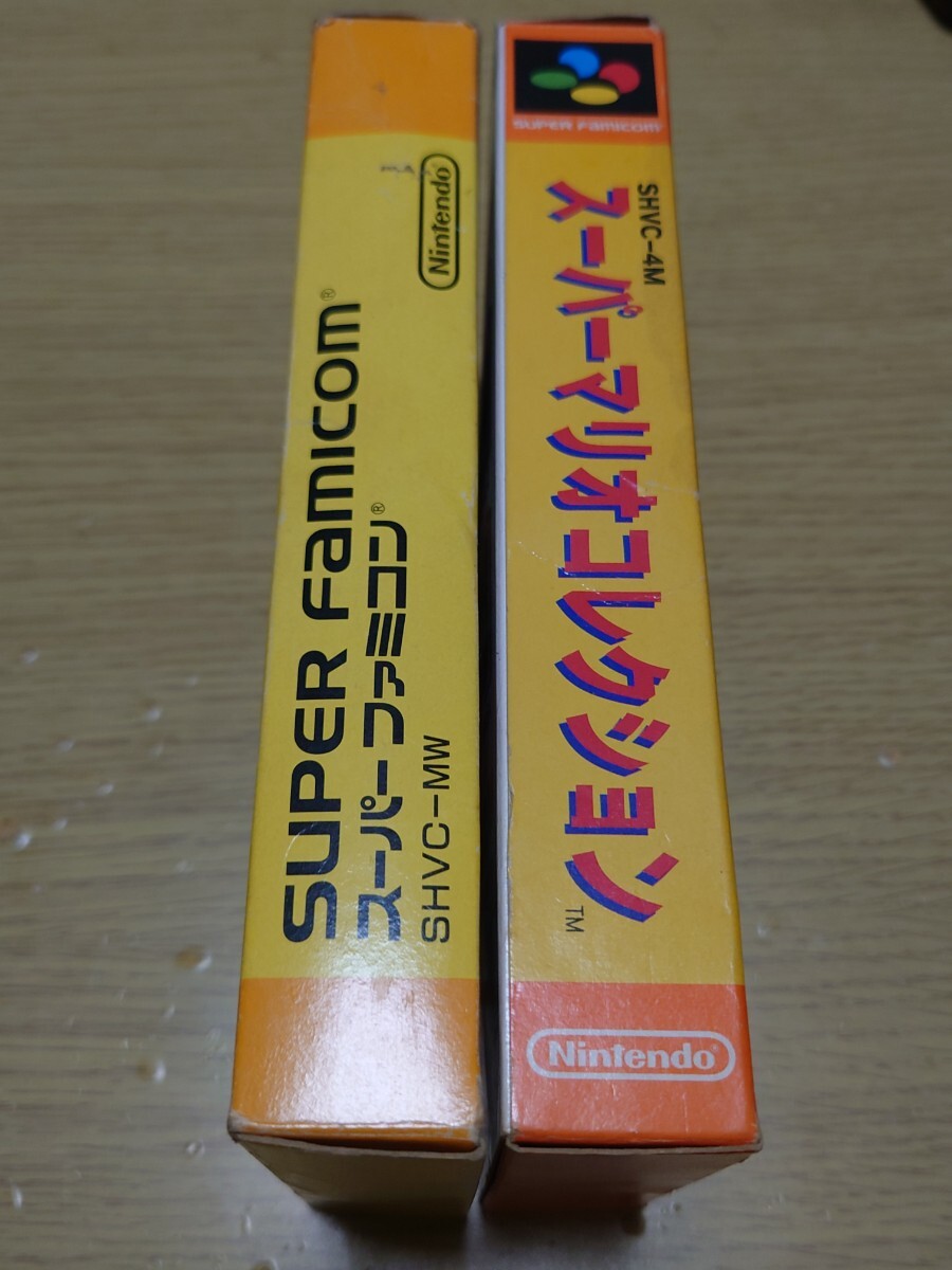 【カートン段ボール】 スーパーファミコン スーパーマリオコレクション スーパーマリオワールド & スーパーマリオコレクション