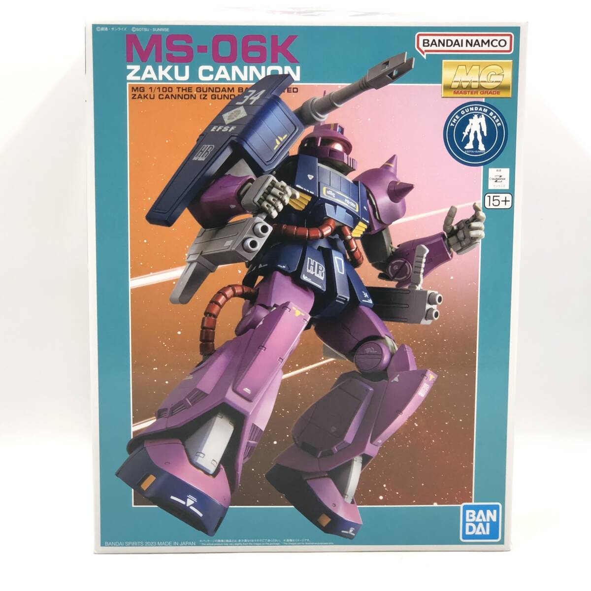 玩L75 【未組立】プラモデル ガンプラ　MGザクキャノン ZガンダムVer ガンダムベース限定 機動戦士Zガンダム