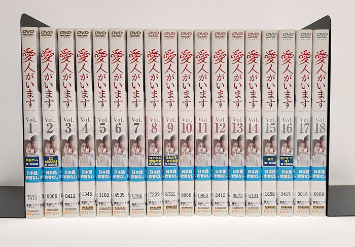 愛人がいます 中古DVD 』全34巻セット【レンタル品】チ・ジニ/キム・ヒョンジュ/イ・ギュハン/パク・ハンビョル/ソ・ジヒ/韓ドラ(海外)|売買されたオークション情報、Yahoo!オークション(旧ヤフオク!) の商品情報をアーカイブ公開 - オークファン(aucfan.com) 愛人がいます 中古DVD 』全34巻セット【レンタル品】チ・ジニ/キム・ヒョンジュ/イ・ギュハン/パク・ハンビョル/ソ・ジヒ/韓ドラ(海外)|売買されたオークション情報、Yahoo!オークション(旧ヤフオク!) の商品情報をアーカイブ公開 - オークファン(aucfan.com)