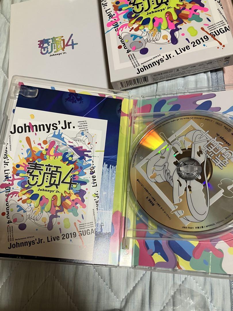 ジャニーズJr /素顔4 ジャニーズJr 盤〈2020年3月31日までの期間生…|Yahoo!フリマ(旧PayPayフリマ)