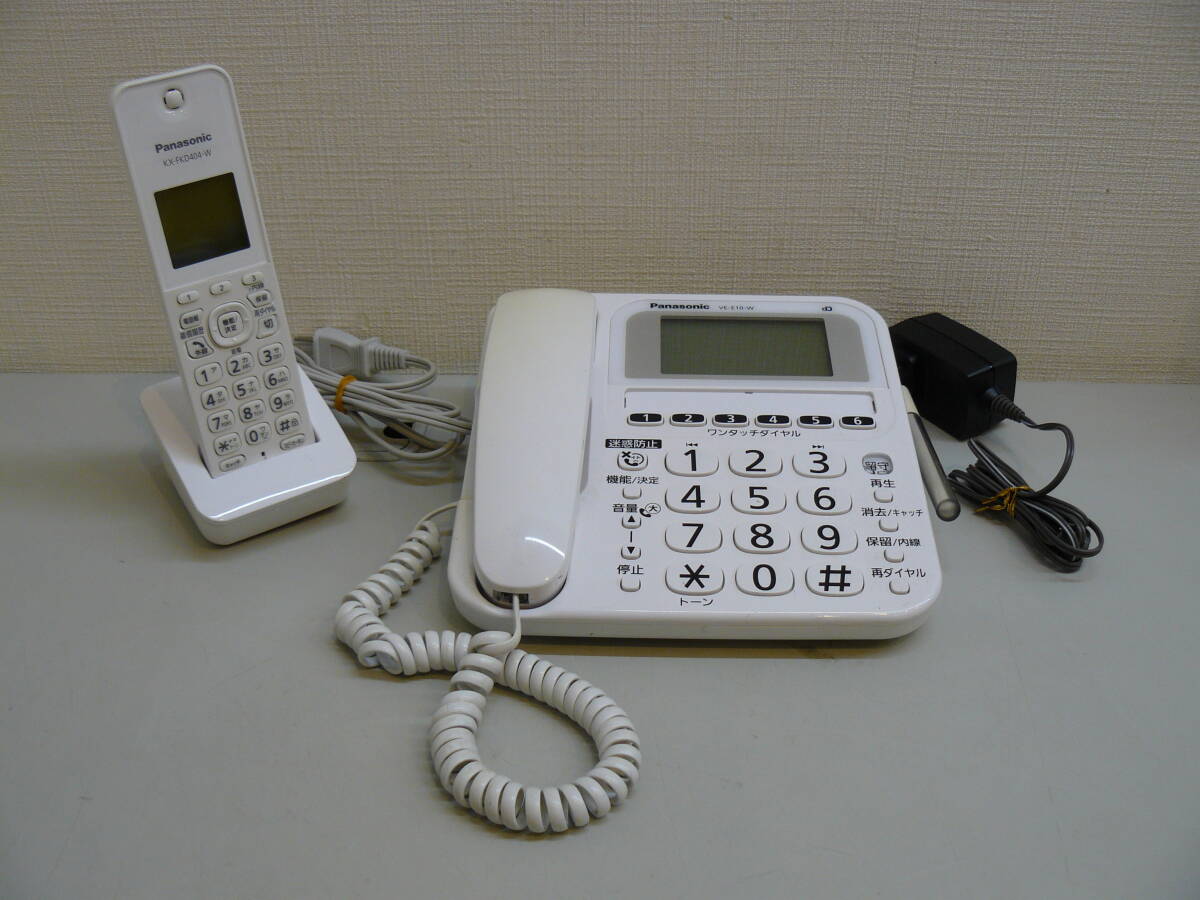 33292 Panasonic 電話機 VE-E10-W 子機付 初期化済(電話機一般 33292 Panasonic 電話機 VE-E10-W 子機付 初期化済(電話機一般